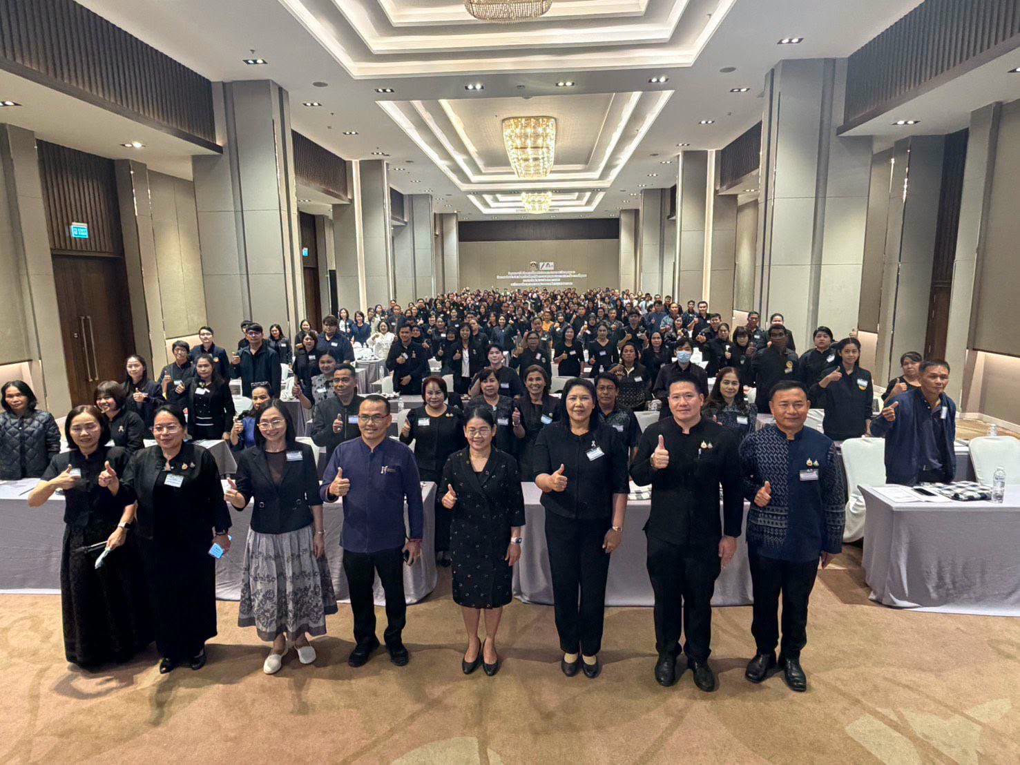 พช.กระบี่ ร่วมกิจกรรมเชิดชูเกียรติศูนย์จัดการกองทุนชุมชนในการบริหารจัดการหนี้สินครัวเรือนของประชาชนโดยทุนชุมชน 