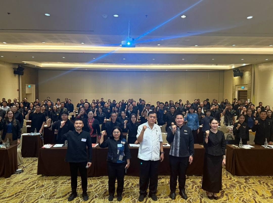 พช.กระบี่ ร่วมโครงการป้องกันและแก้ไขปัญหายาเสพติด โดยกองทุนแม่ของแผ่นดินกิจกรรมเชิดชูเกียรติกองทุนแม่ของแผ่นดิน ปีงบประมาณ พ.ศ. 2569