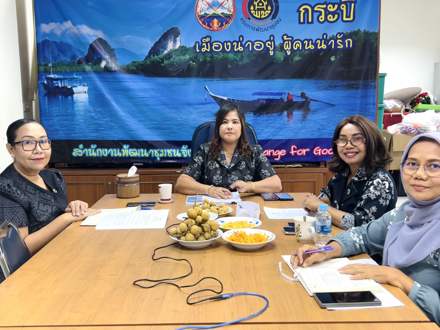 พช.กระบี่ “รับนโยบาย–ขานรับภารกิจ” ร่วมประชุมกรมการพัฒนาชุมชน ครั้งที่ 8/2569 เดินหน้างานพัฒนาชุมชน