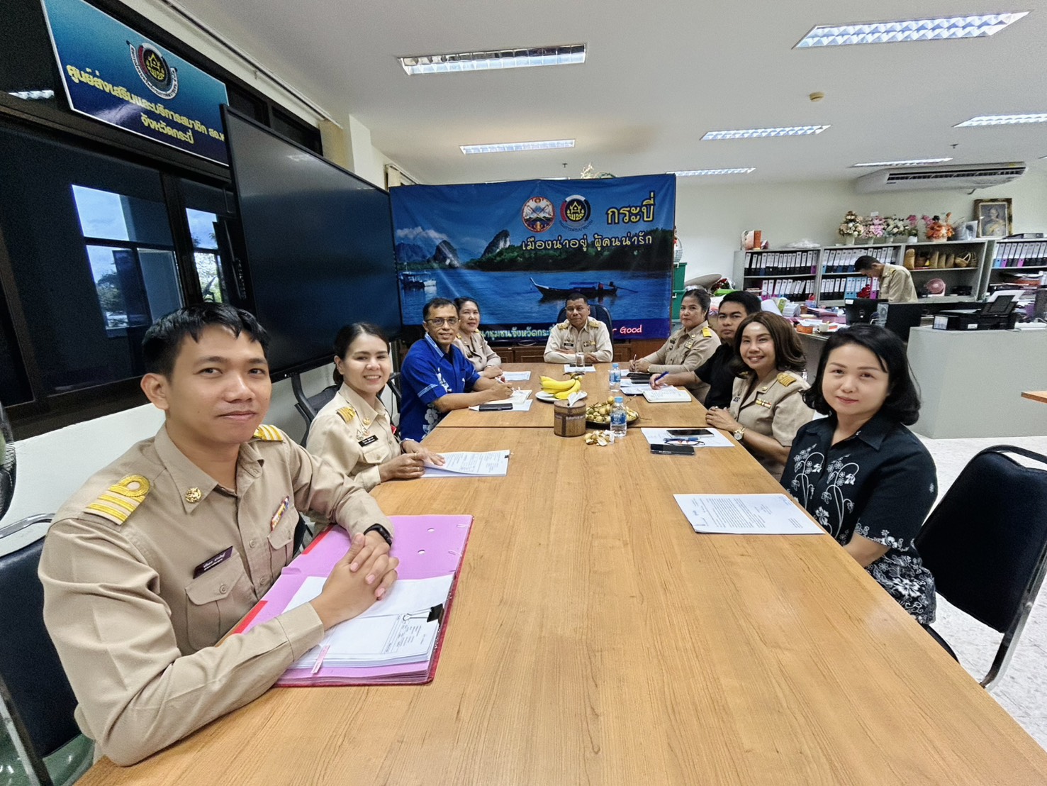 📣 สอ.พช. กระบี่ : เตรียมจัด "โครงการส่งเสริมความสัมพันธ์ สอ.พช. 2569"