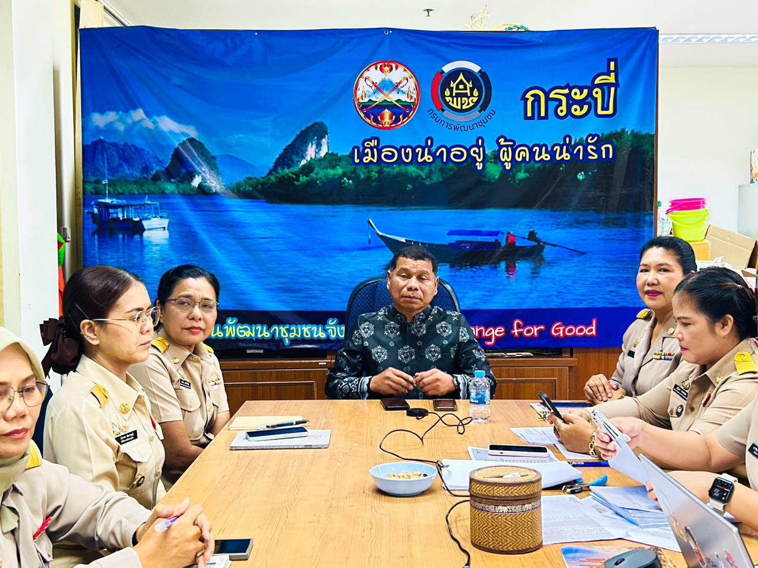🛡️ พช.กระบี่ ร่วมรับชมการถ่ายทอดองค์ความรู้ภัยคุกคามไซเบอร์ (Cybersecurity Awareness) ยกระดับความปลอดภัยสารสนเทศของจังหวัดกระบี่